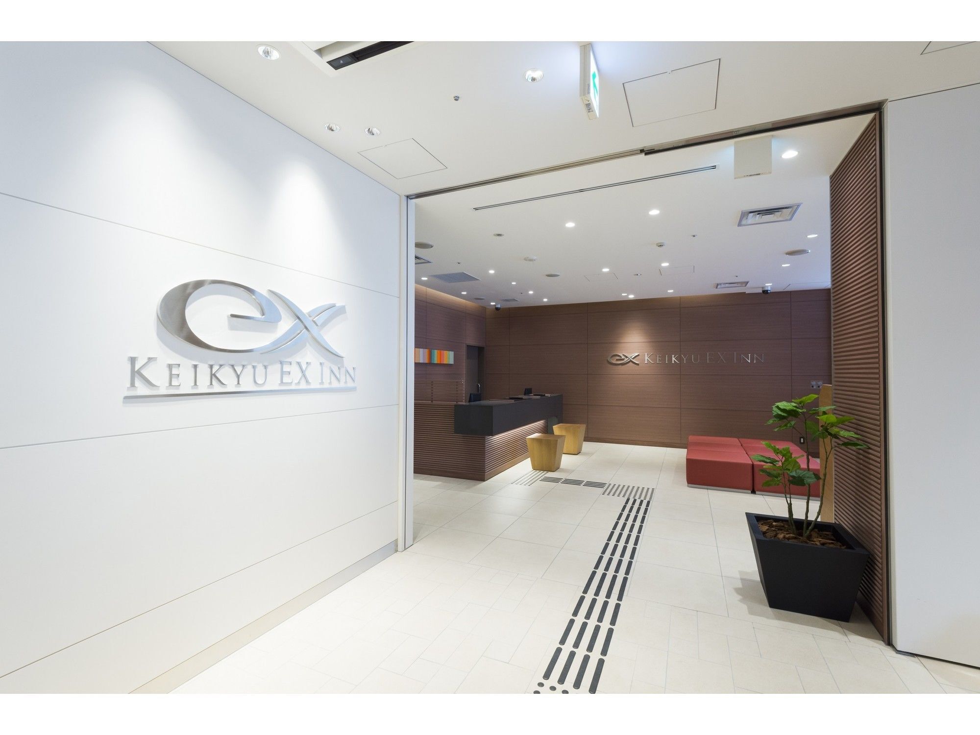 Keikyu Ex Inn Keikyu Kawasaki-Station Kawasaki  Exterior photo